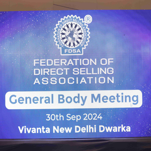 General Body Meeting